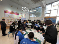 張沛松紀念中學