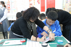 張沛松紀念中學