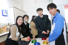 張沛松紀念中學