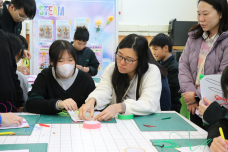 張沛松紀念中學