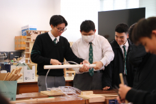 張沛松紀念中學