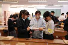 張沛松紀念中學