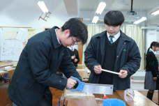 張沛松紀念中學