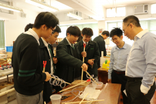 張沛松紀念中學