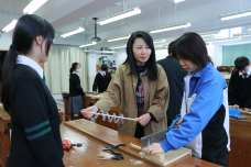 張沛松紀念中學