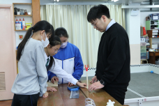 張沛松紀念中學