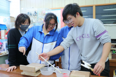 張沛松紀念中學