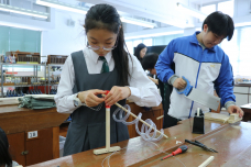 張沛松紀念中學