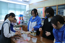 張沛松紀念中學