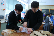 張沛松紀念中學