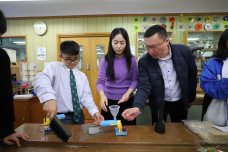 張沛松紀念中學