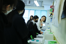 張沛松紀念中學