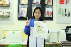 張沛松紀念中學