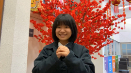 張沛松紀念中學