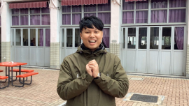 張沛松紀念中學