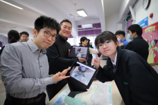 張沛松紀念中學