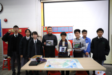 張沛松紀念中學