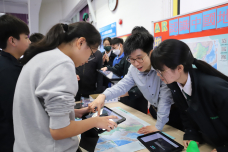 AR認識祖國面貌