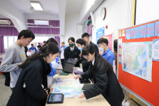 張沛松紀念中學