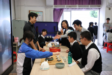 張沛松紀念中學