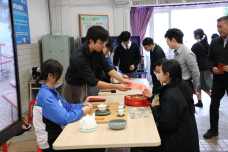 張沛松紀念中學