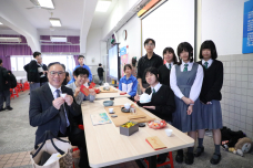 張沛松紀念中學