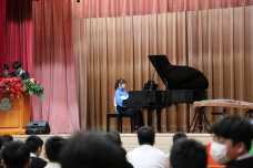 張沛松紀念中學