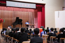 張沛松紀念中學