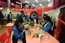 張沛松紀念中學