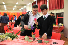 插花與心靈之旅