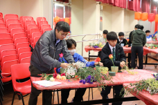 張沛松紀念中學