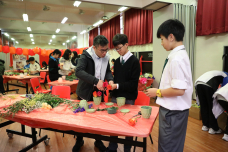 張沛松紀念中學