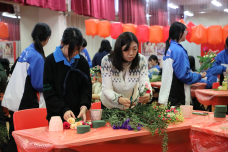 張沛松紀念中學