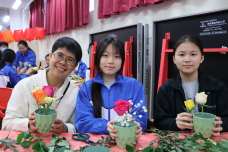 張沛松紀念中學