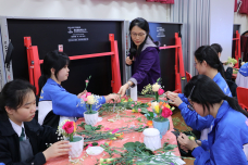 張沛松紀念中學