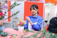 張沛松紀念中學