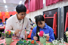 張沛松紀念中學