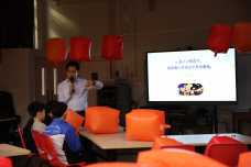 張沛松紀念中學