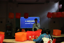 張沛松紀念中學