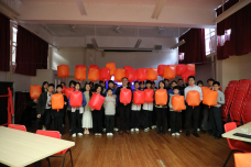 張沛松紀念中學