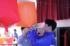 張沛松紀念中學