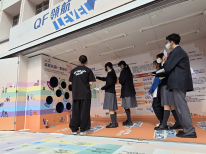 張沛松紀念中學