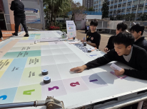 張沛松紀念中學