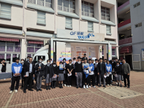 張沛松紀念中學