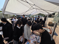 張沛松紀念中學