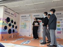 張沛松紀念中學