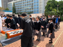 張沛松紀念中學