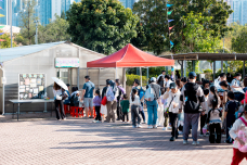 張沛松紀念中學