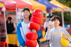 張沛松紀念中學