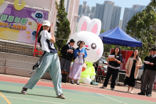 張沛松紀念中學